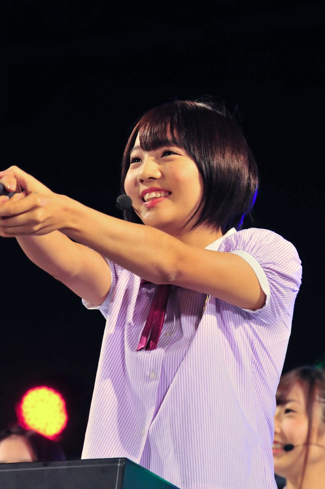 能條愛未