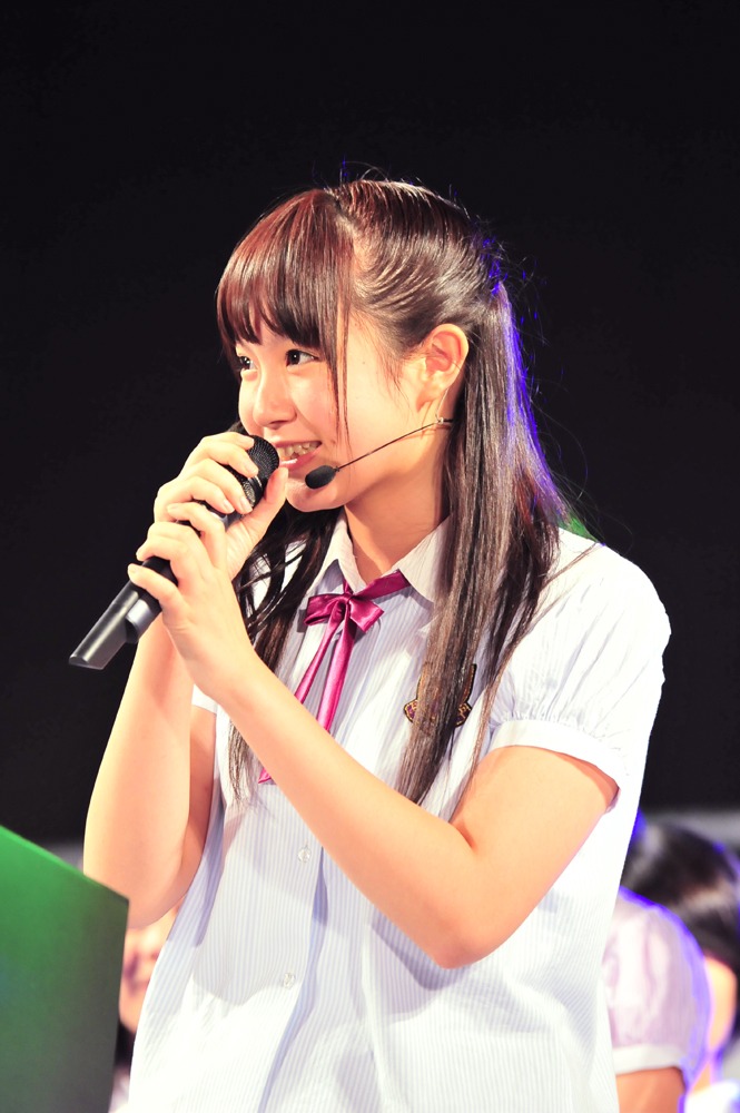 中元日芽香