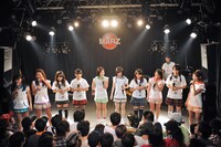 ライムベリーとlyrical schoolのコラボレーション。