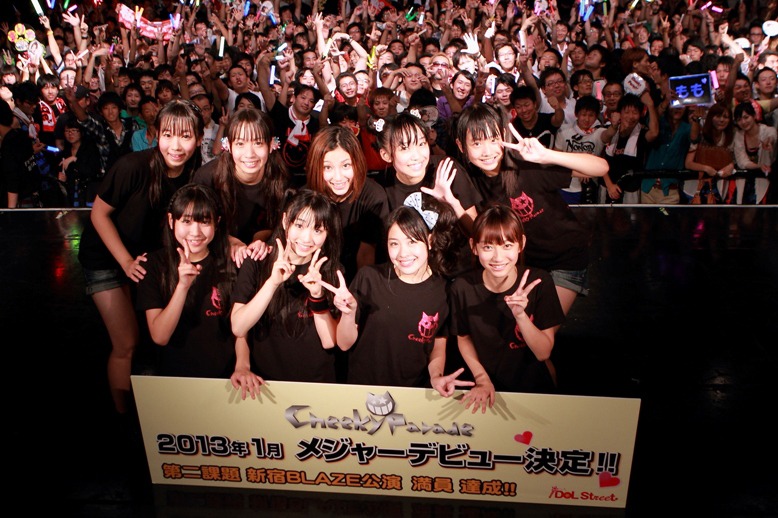 Cheeky Paradeのデビュー発表が行われた9月22日のライブの模様。