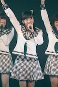 田島芽瑠