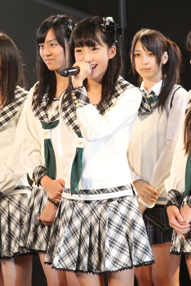 田島芽瑠
