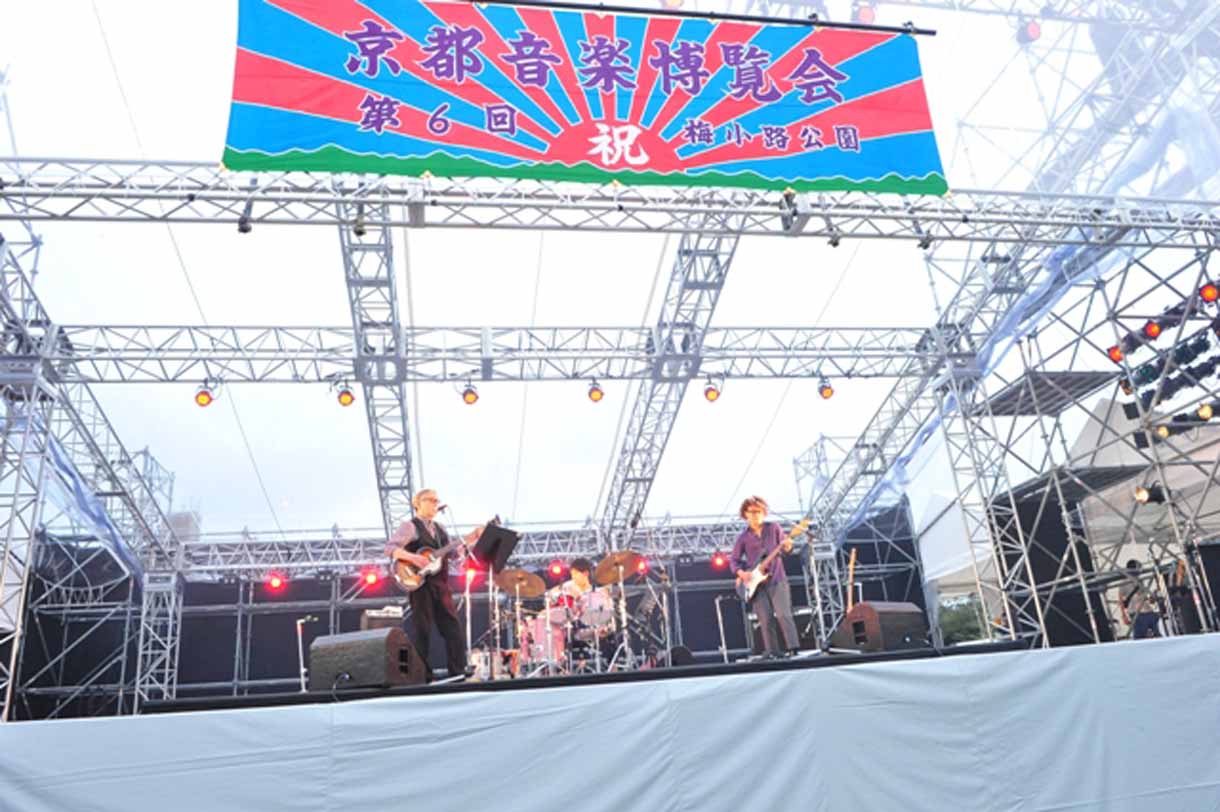 細野晴臣
