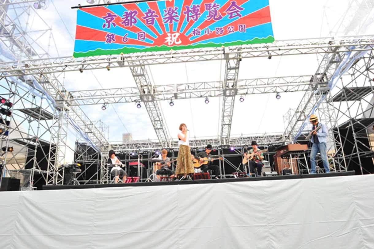 木村カエラ
