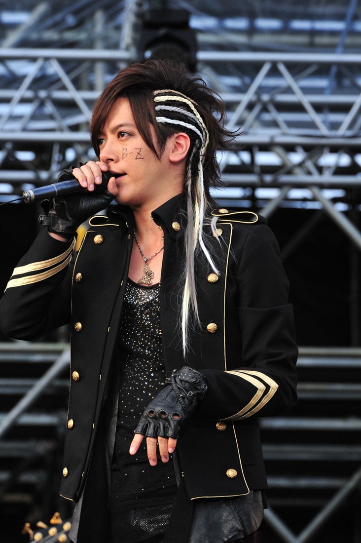 BREAKERZ