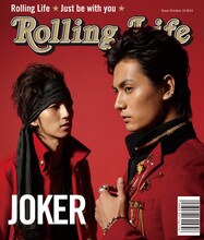 雑誌「Rolling Stone」の表紙を彷彿とさせる、JOKER「Rolling Life」のジャケット（写真はCD+DVD盤A）。