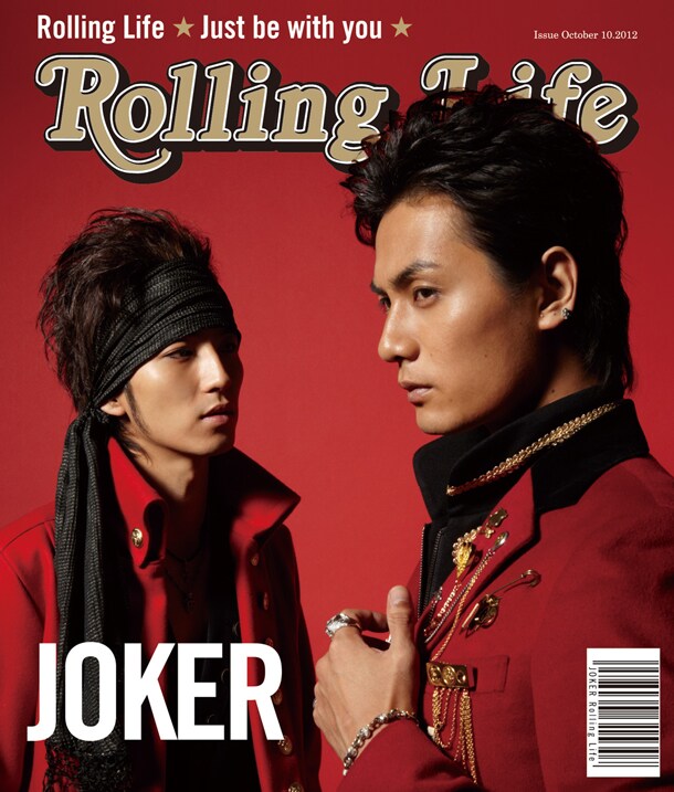 雑誌「Rolling Stone」の表紙を彷彿とさせる、JOKER「Rolling Life」のジャケット（写真はCD+DVD盤A）。