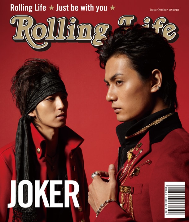 雑誌「Rolling Stone」の表紙を彷彿とさせる、JOKER「Rolling Life」のジャケット(写真はCD+DVD盤A)。
