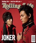 雑誌「Rolling Stone」の表紙を彷彿とさせる、JOKER「Rolling Life」のジャケット(写真はCD+DVD盤A)。