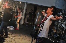 Pay money To my Pain