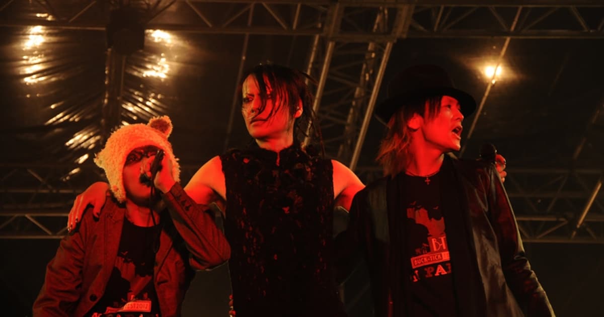 BUCK-TICK 櫻井敦司 FEST 2007 ON PARADE ステッカー buck-tick006.JPG?impolicy=