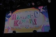 「HARAJUKU KAWAii!! FES 2012」イベントフィナーレの様子。