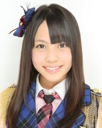 サイード横田絵玲奈