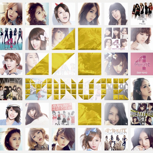 4Minute「Best Of 4Minute」通常盤ジャケット