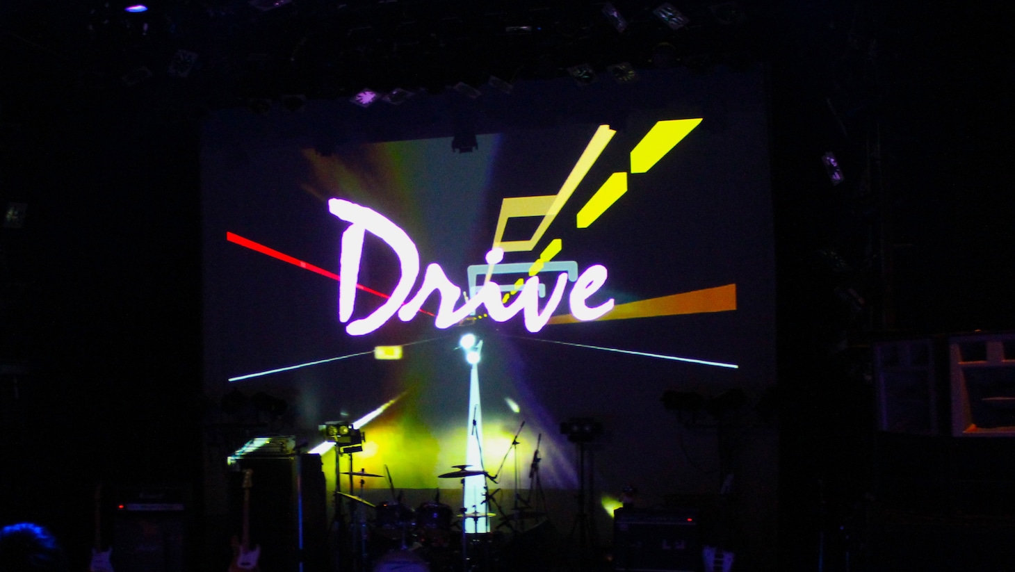 写真は「Drive～『ドライヴ』Blu-ray & DVDリリースパーティー」の様子。