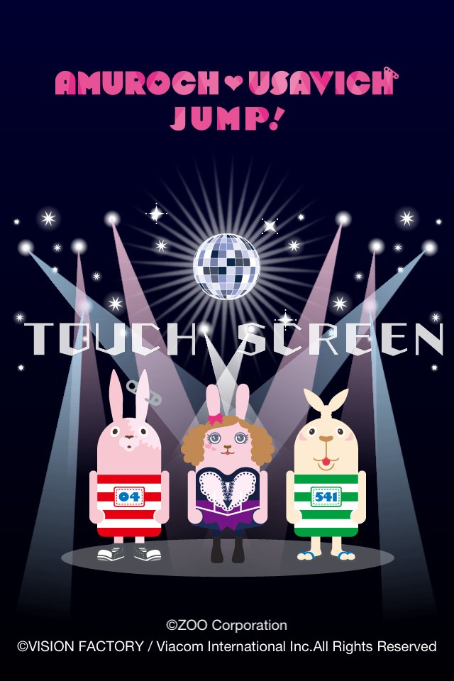 アプリ「アムロッチ・ウサビッチJUMP!」ゲーム画面