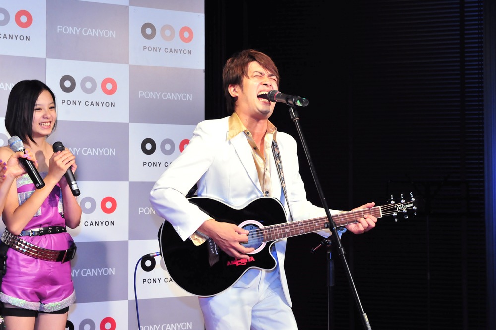 AMEMIYA