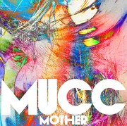 ムック「MOTHER」初回限定盤ジャケット