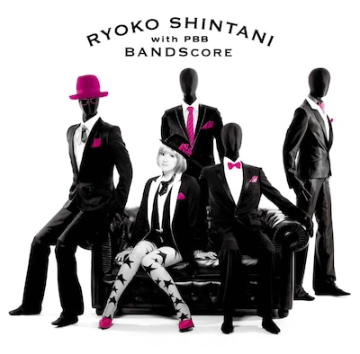 新谷良子 with PBB「BANDScore」ジャケット