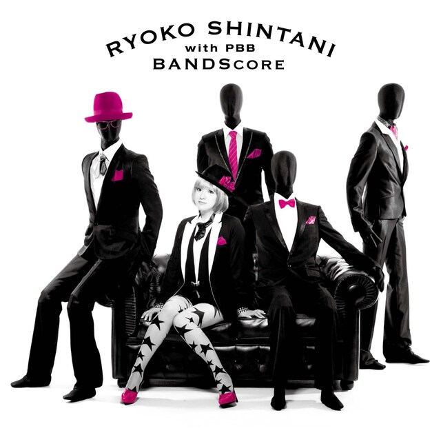 新谷良子 with PBB「BANDScore」ジャケット