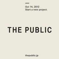 「THE PUBLIC」メインビジュアル