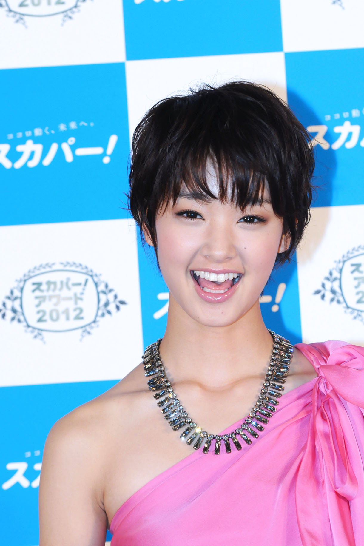 剛力彩芽