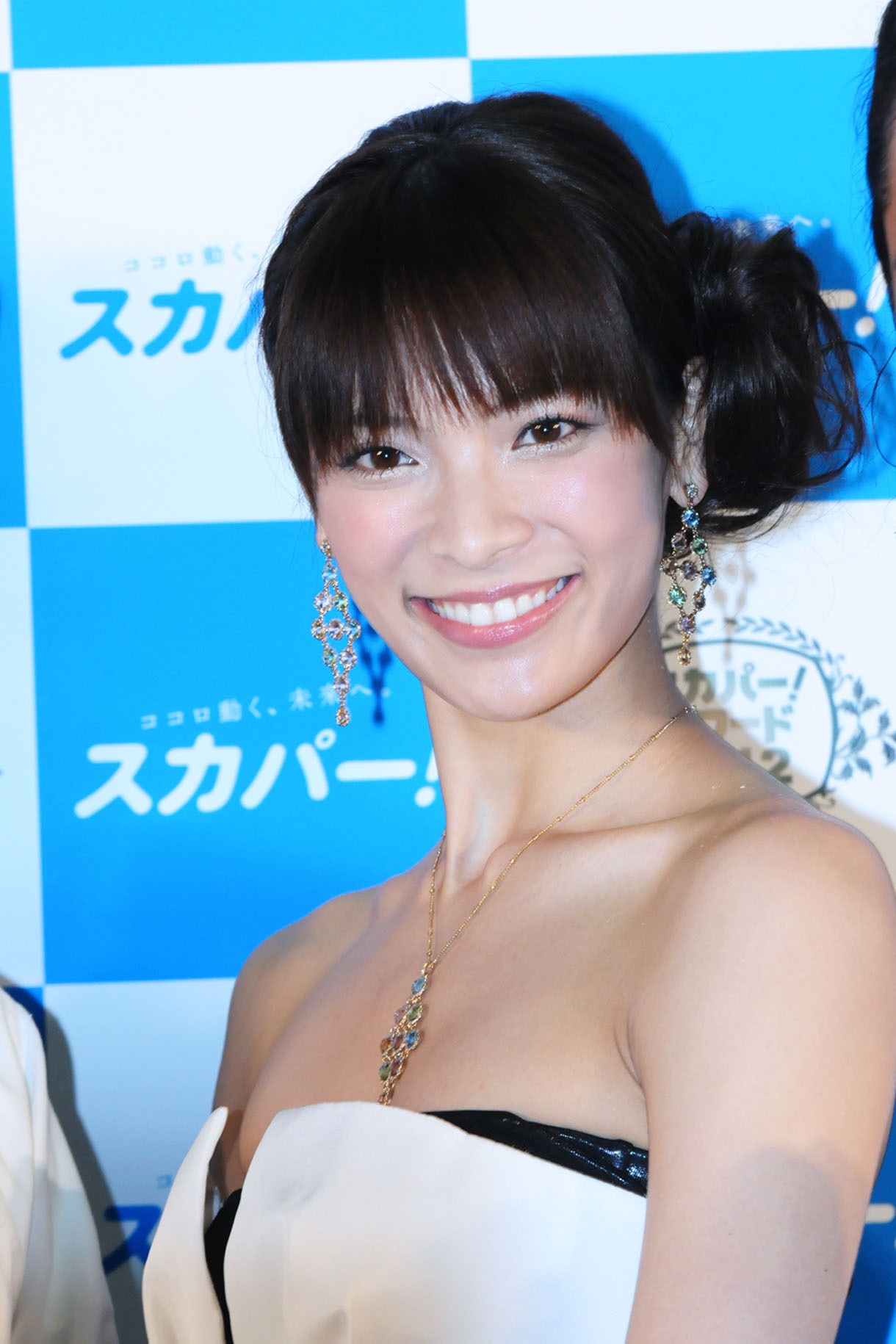 秋元才加