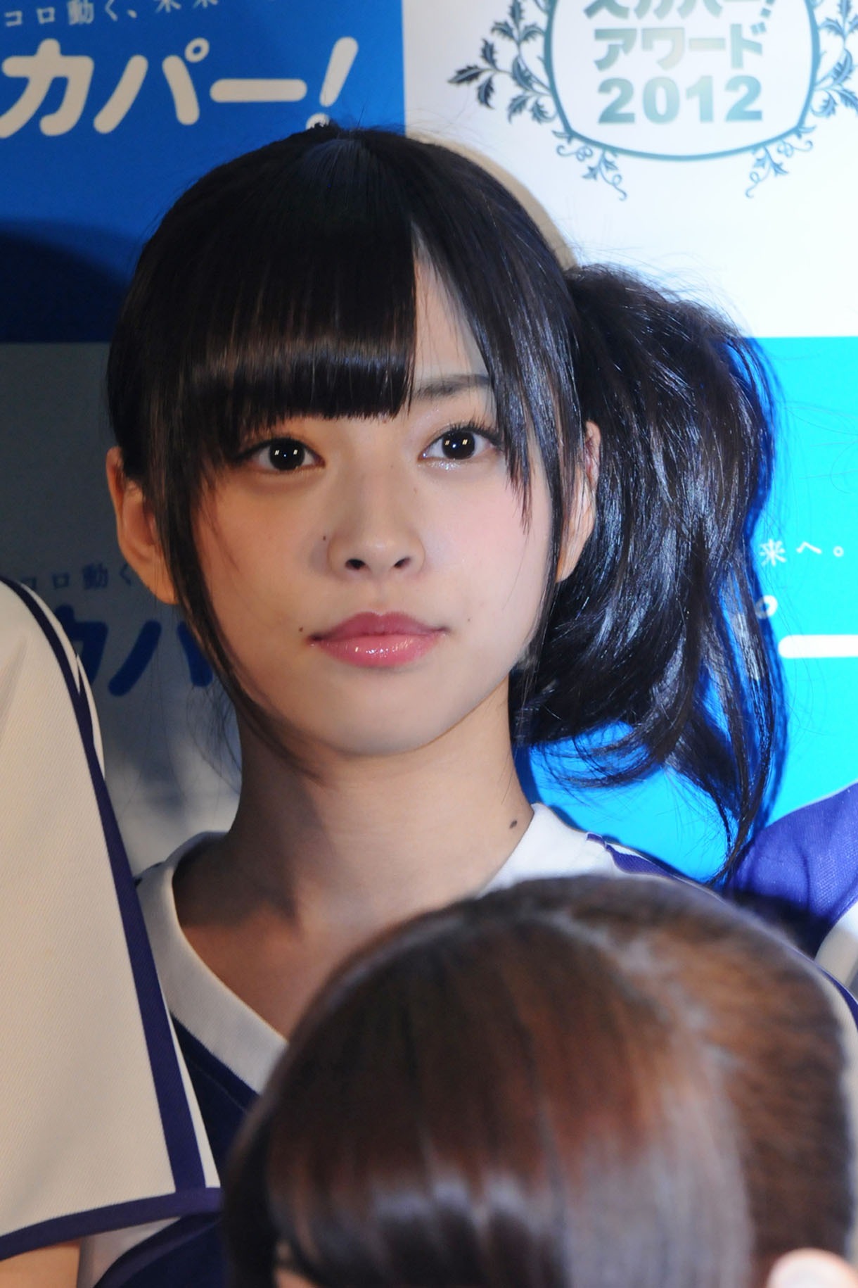 伊藤寧々