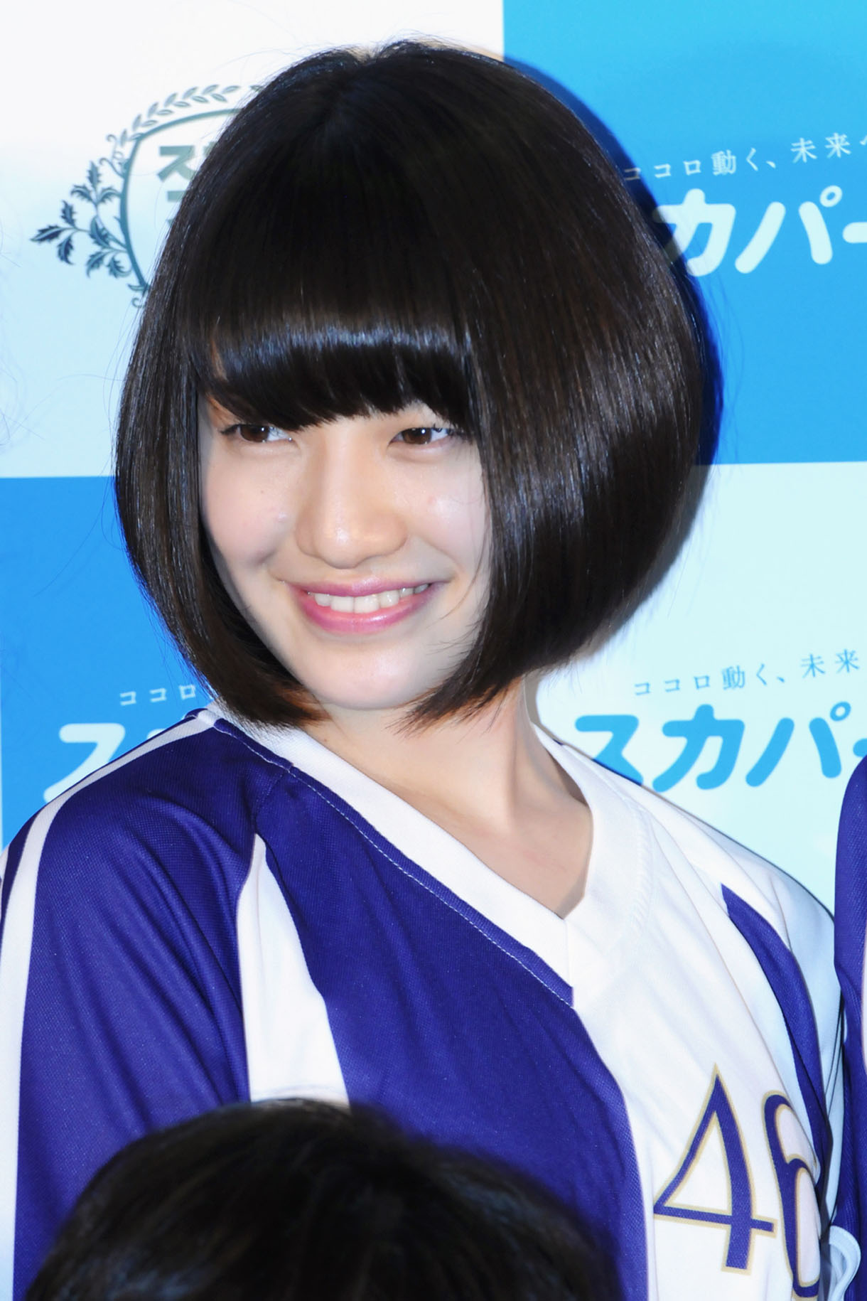 中田花奈
