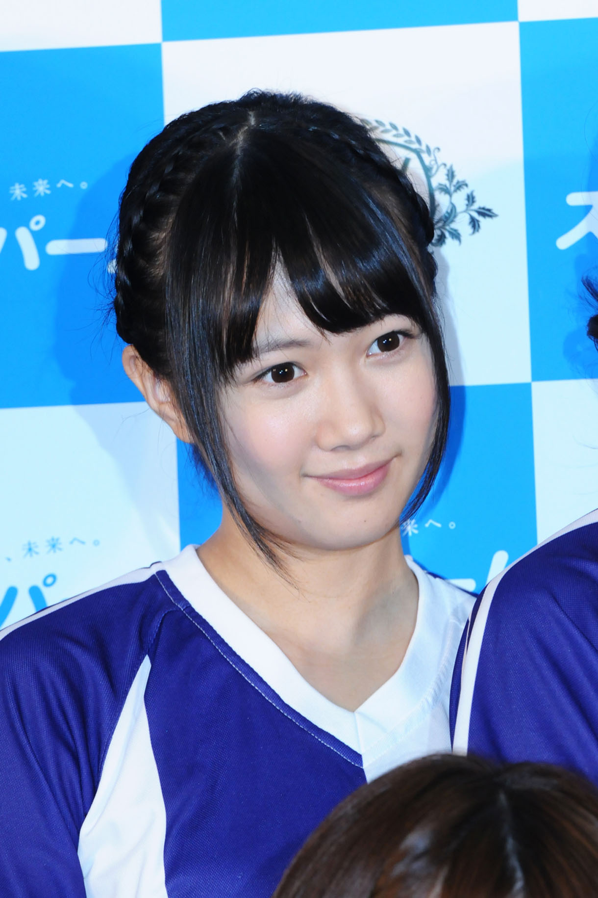 永島聖羅