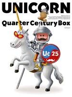 ユニコーン「Quarter Century Box」ジャケット