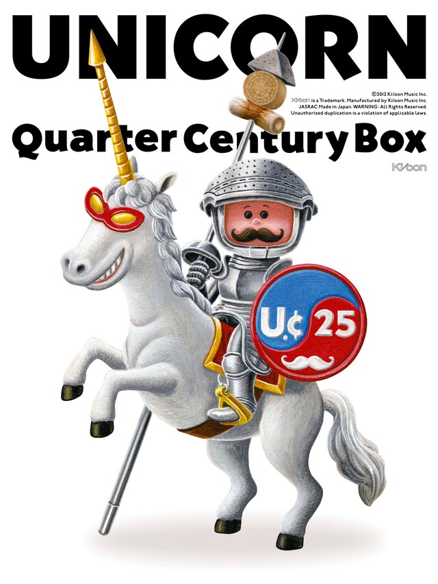 ユニコーン「Quarter Century Box」ジャケット