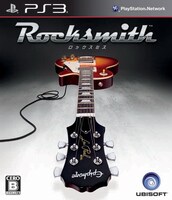 PlayStation3版「ロックスミス」パッケージ