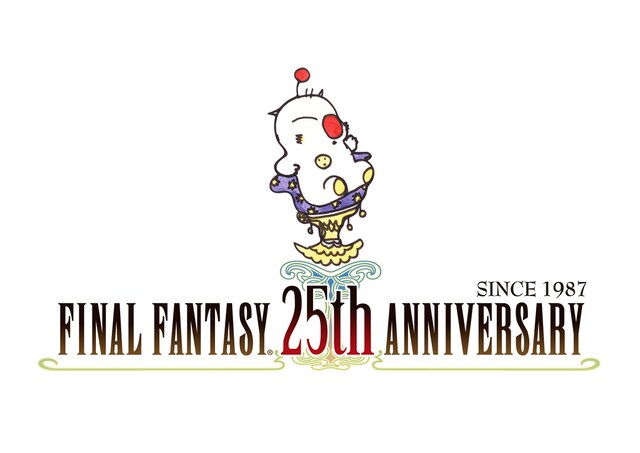 FINAL FANTASY 25th ANNIVERSARY (C)SQUARE ENIX