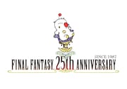 FINAL FANTASY 25th ANNIVERSARY (C)SQUARE ENIX