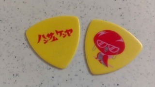 ヴィレッジヴァンガードマルイシティ渋谷店で「ゴールドマッシュ」を購入し、イベントに参加した人にプレゼントされるピック。