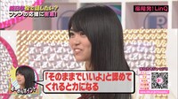 アイドルの視点でファンとの関係性を語るR'sメンバー前田亜美（AKB48）。