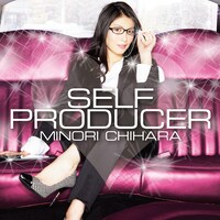 茅原実里「SELF PRODUCER」ジャケット