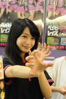傳谷英里香