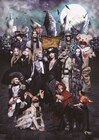 HYDE率いるハロウィンバンド、今年もアノ曲をリリース