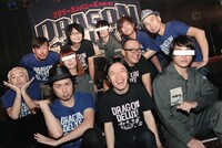 「DRAGON DELUXE 2012」出演者一同（Photo by Eri Shibata）