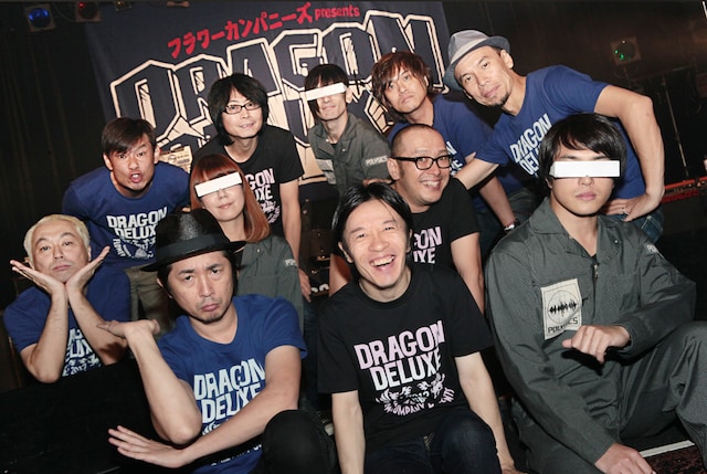 「DRAGON DELUXE 2012」出演者一同（Photo by Eri Shibata）