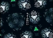 神聖かまってちゃん、狂気に満ちた2本の新作PV公開