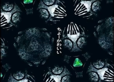 「まぼろし大好きっ！」ビデオクリップのワンシーン。