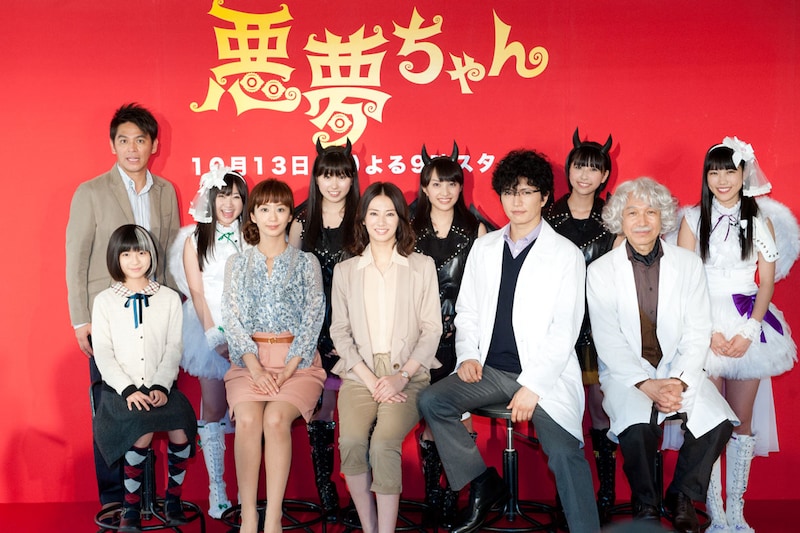 写真はドラマ「悪夢ちゃん」記者会見の様子。