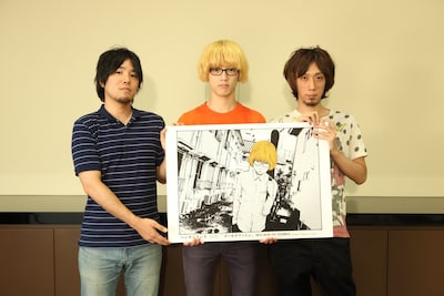 左から椙本晃佑、ハンサムケンヤ、浅野いにお。