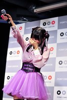 ユニークなコール＆レスポンスで思わず吹き出してしまう竹達彩奈。