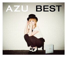 AZU、集大成ベストで振り返るデビューからの5年間