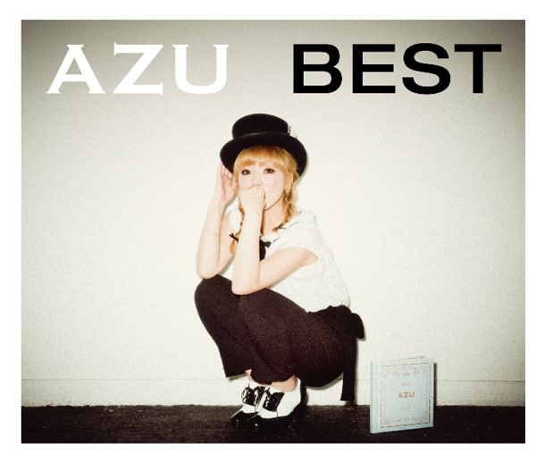 デビュー5周年AZU、初のベストアルバム初回盤は46曲入り - 音楽ナタリー