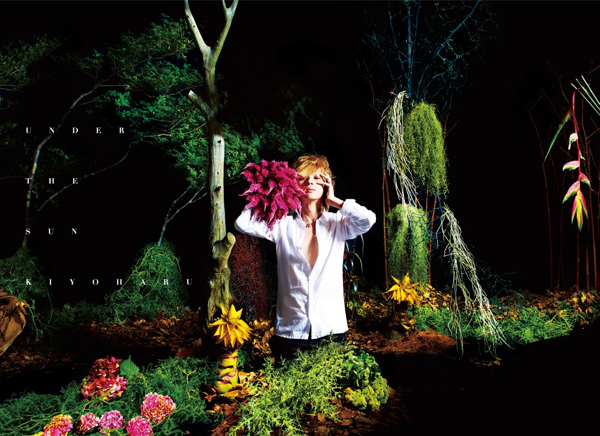 清春「UNDER THE SUN」CD+DVD仕様ジャケット